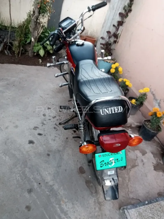 United US 70 2022 for Sale Image-1
