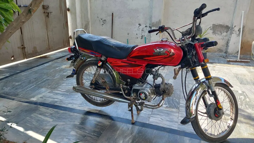 Road Prince Classic 70 2021 for Sale Image-1