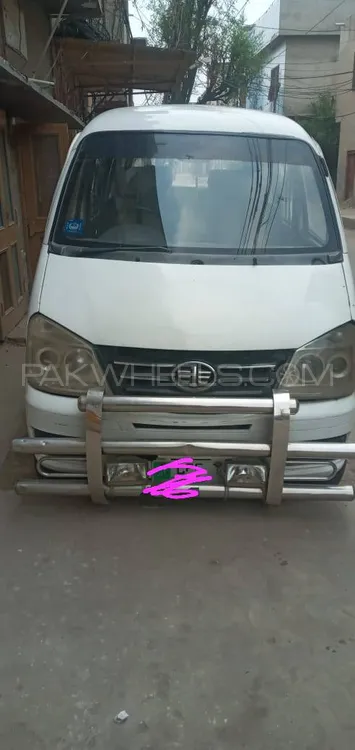 FAW X-PV 2014 for Sale in Faisalabad Image-1