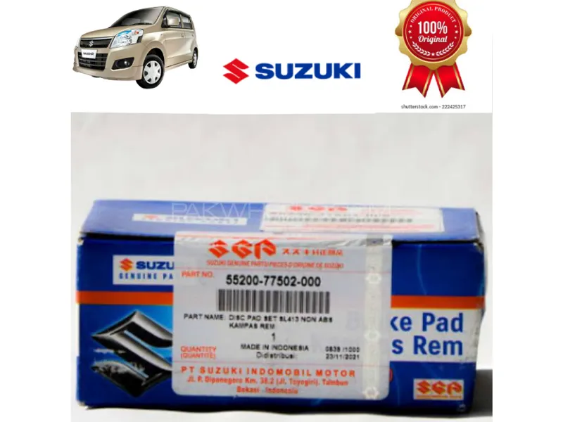Suzuki Wagon R 2014-2023 Suzuki Genuine Disc Brake Pad - 55200-B77502N000