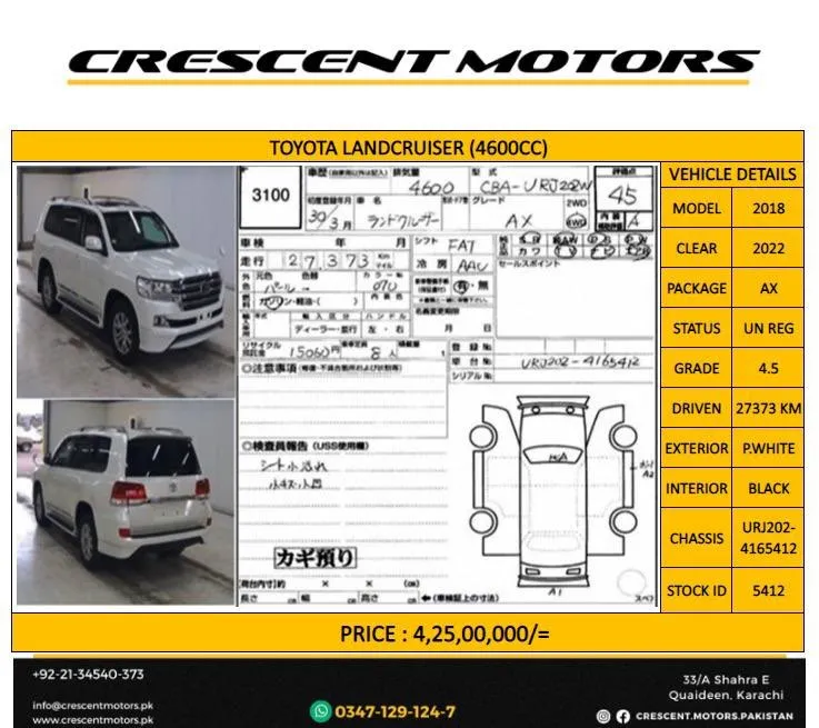 Toyota Land Cruiser 2018 for Sale in Karachi Image-1