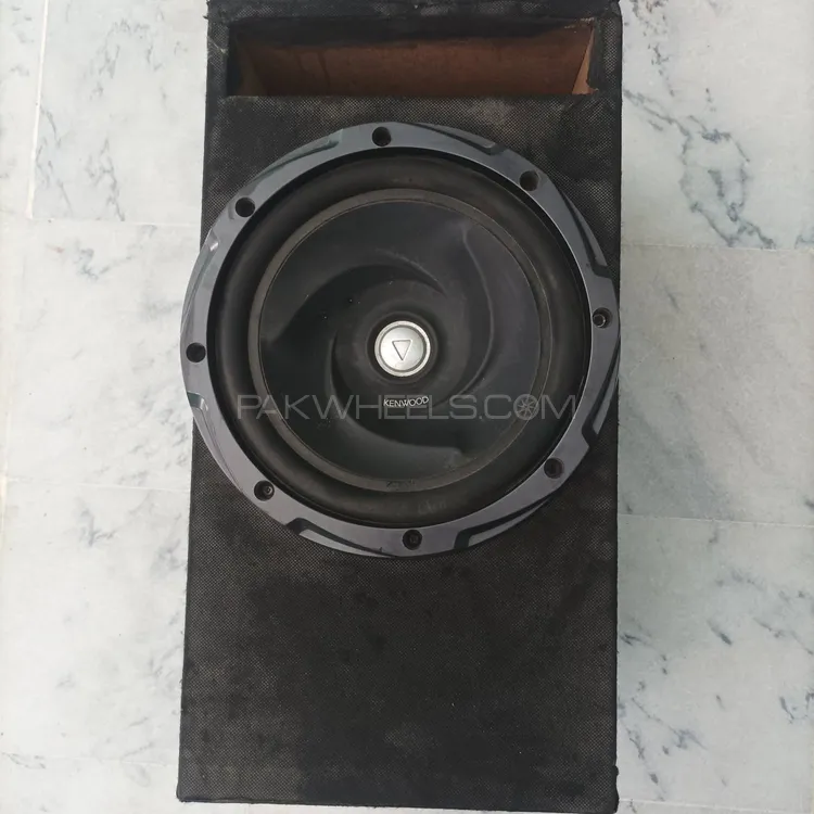 BASS BOOSTED Sound System Image-1