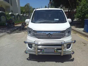 Changan Karvaan Plus 2022 for Sale