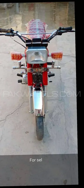 Yamaha Other 2010 for Sale Image-1