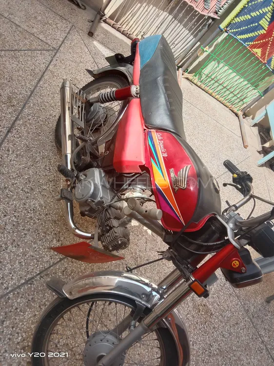 Super Asia SA 70 2012 for Sale Image-1