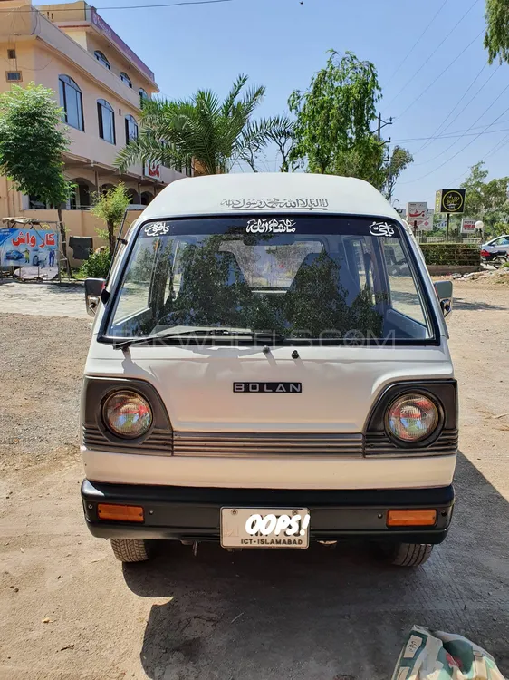 Suzuki Bolan 2008 for Sale in Wah cantt Image-1