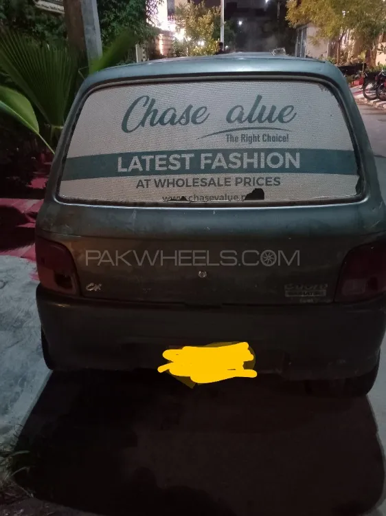 Daihatsu Cuore 2012 for Sale in Karachi Image-1