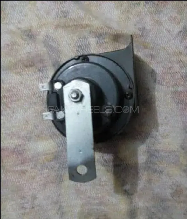 Haron Image-1