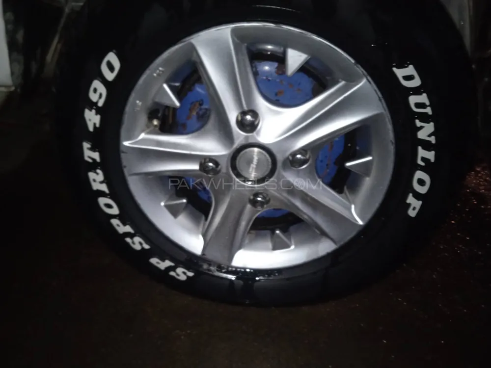 Allyrims Image-1