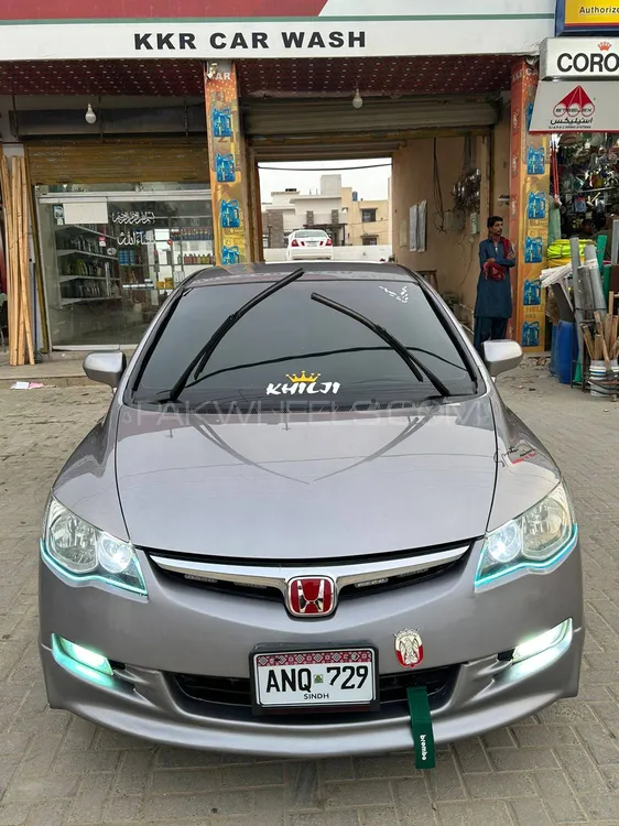 Honda Civic 2007 for Sale in Karachi Image-1