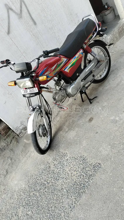 Metro MR 70 2023 for Sale Image-1