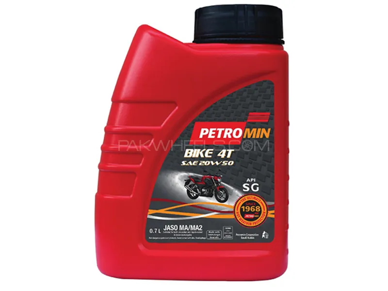 Petromin 20W-50 4T Engine Oil - 0.7L