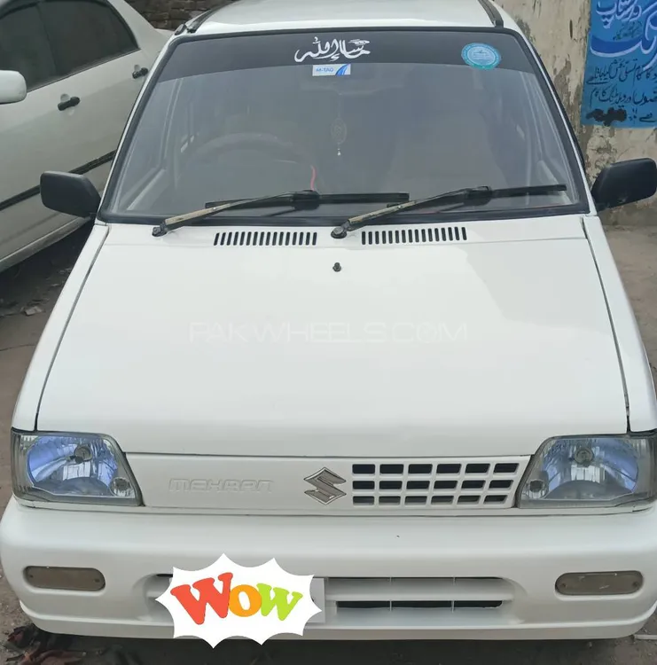 Suzuki Mehran 2017 for Sale in Chakwal Image-1