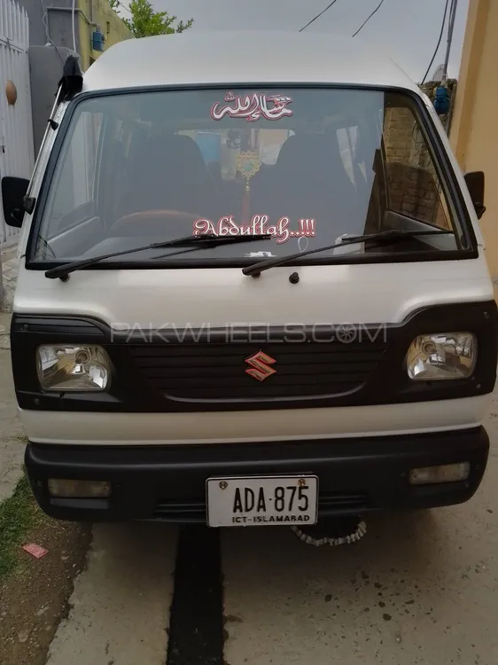 Suzuki Bolan 2017 for Sale in Gujar Khan Image-1