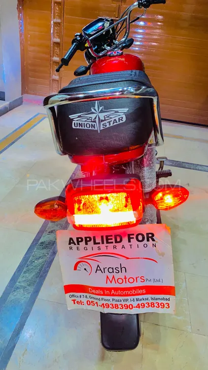 Union Star US 70cc 2023 for Sale Image-1