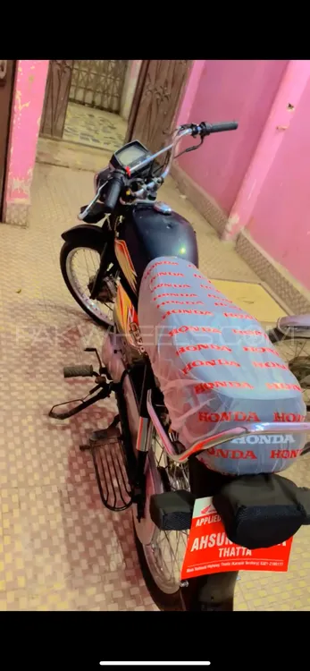 Honda CD 70 2020 for Sale Image-1