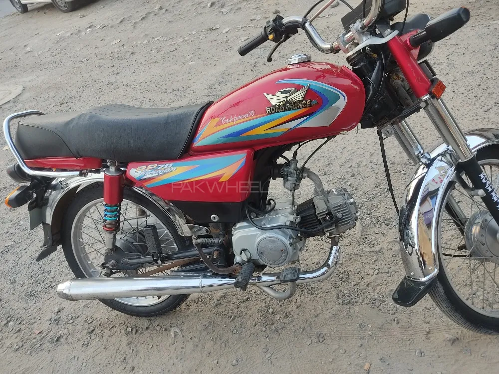 Road Prince Classic 70 2021 for Sale Image-1