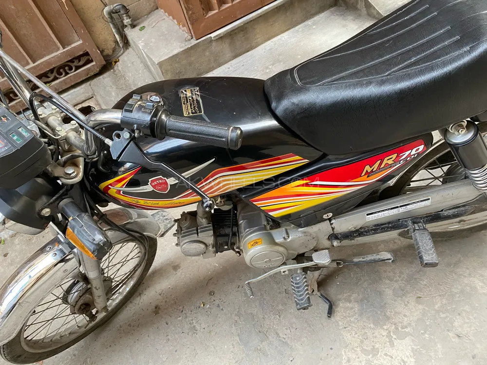Metro MR 70 2020 for Sale Image-1