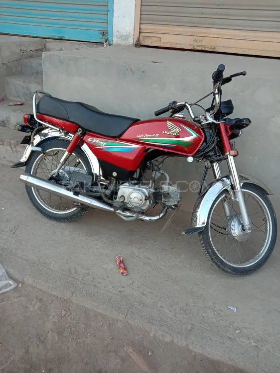 Honda CD 70 2015 for Sale Image-1
