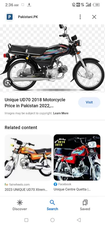 iam saling my bike tanke tapa 2018 unique ka orignal tanke t Image-1