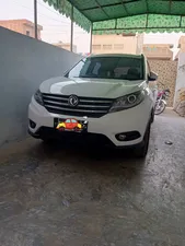 DFSK Glory 580 1.8 CVT 2020 for Sale