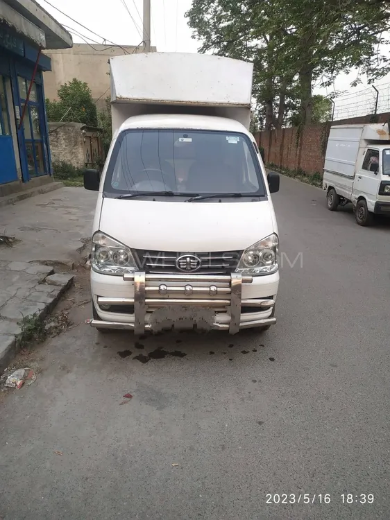 FAW Carrier 2017 for Sale in Lahore Image-1