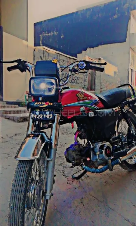 Honda CD 70 2013 for Sale Image-1