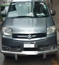 Suzuki APV GLX 2009 for Sale