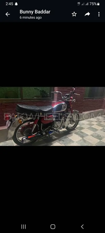 Honda CD 200  1981 for Sale Image-1