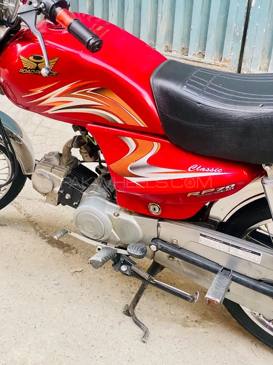 Road Prince Classic 70 2021 for Sale Image-1