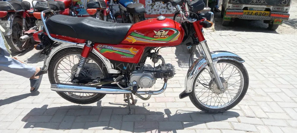 Road Prince Classic 70 2023 for Sale Image-1