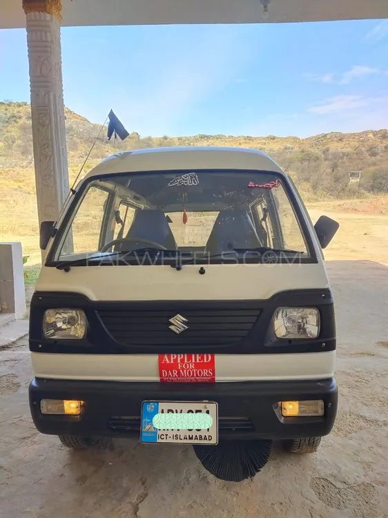 Suzuki Bolan 2020 for Sale in Rawalpindi Image-1