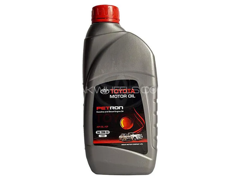 Toyota Genuine Old Excelron 20W-50 SJ Engine Oil - 1L Image-1