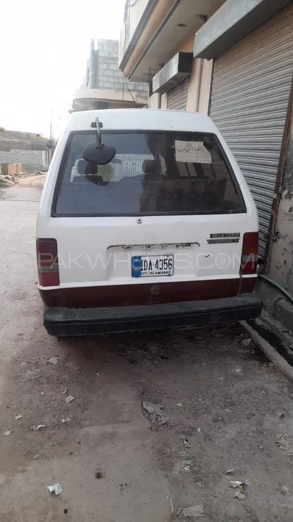 Toyota Town Ace 1974 for Sale in Islamabad Image-1