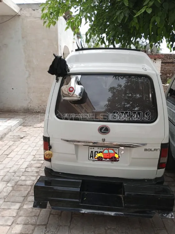Suzuki Bolan 2020 for Sale in Rawalpindi Image-1