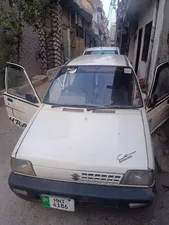 Suzuki Mehran 1995 for Sale