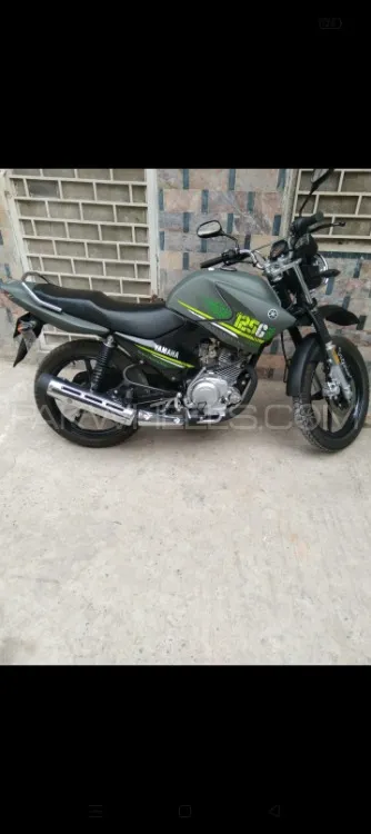 Yamaha YBR 125G 2023 for Sale Image-1