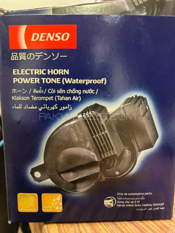 DENSO HORN TRUMPET WATERPROOF Image-1
