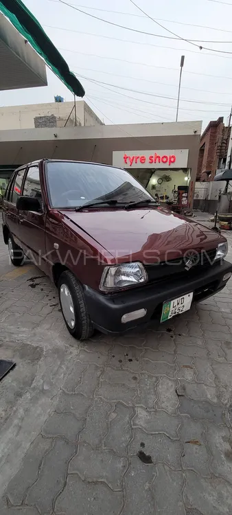 Suzuki Mehran 2005 for Sale in Lahore Image-1