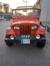 Jeep CJ 5 2.5 1979 for Sale