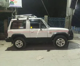 Mitsubishi Pajero Exceed 2.5D 1989 for Sale