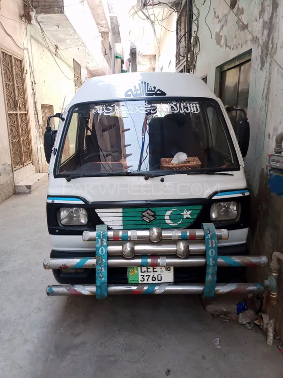 Suzuki Bolan 2016 for Sale in Lahore Image-1