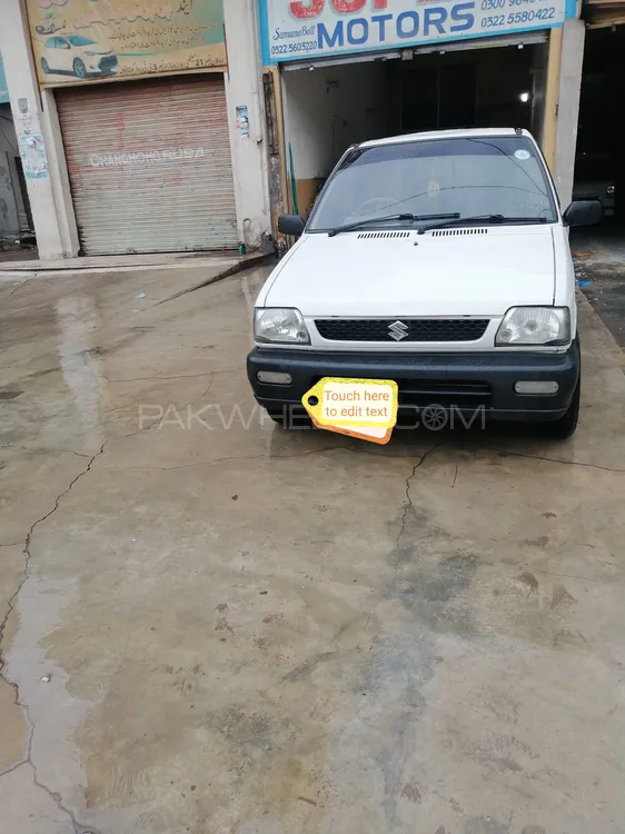 Suzuki Mehran 2011 for Sale in Gujranwala Image-1