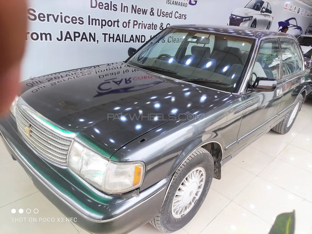 Toyota Crown 1992 for Sale in Islamabad Image-1