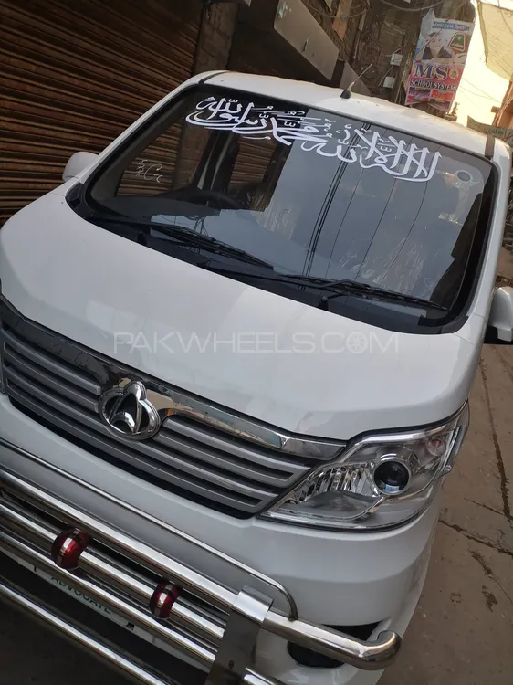 Changan Karvaan 2022 for Sale in Gujranwala Image-1