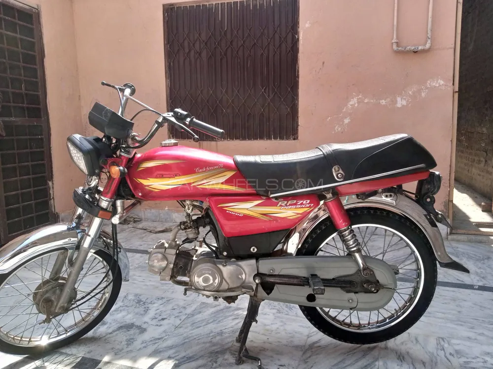 Road Prince 70 Passion Plus 2019 for Sale Image-1