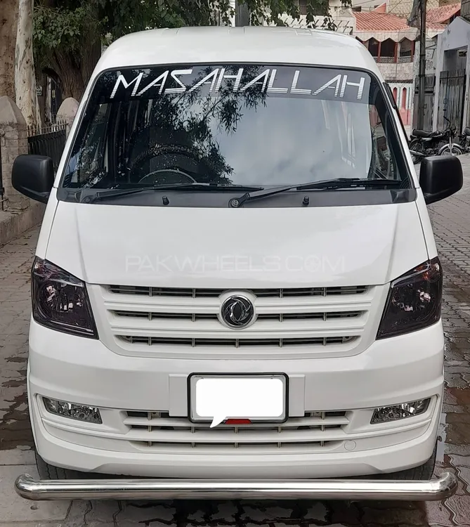 پرنس کے 07 2021 for Sale in لاہور Image-1