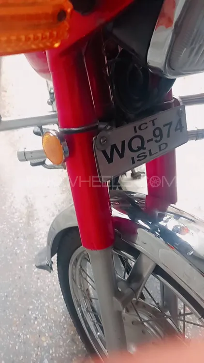 Yamaha Royale YB 100 2011 for Sale Image-1