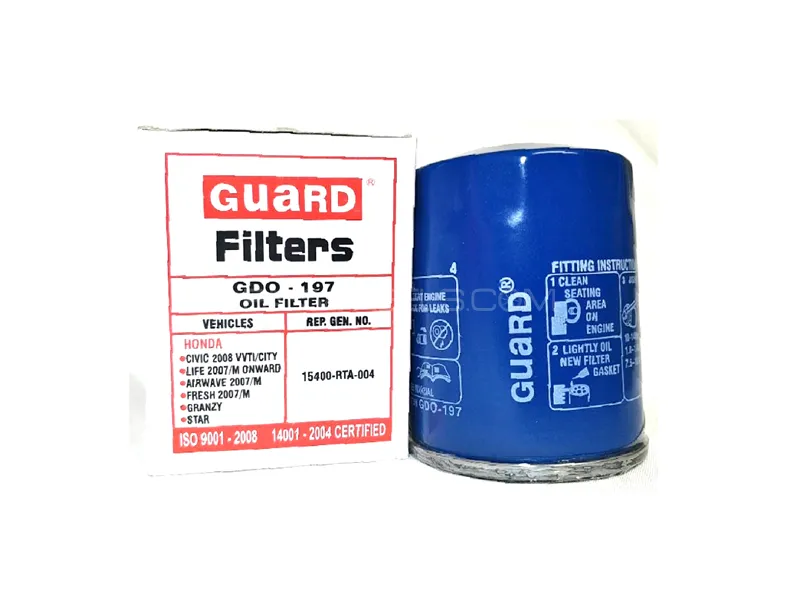 Guard Oil Filter For Honda Civic 1992-1996 Image-1