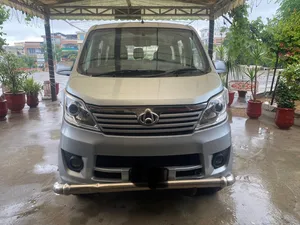Changan Karvaan Base Model 1.0 2020 for Sale